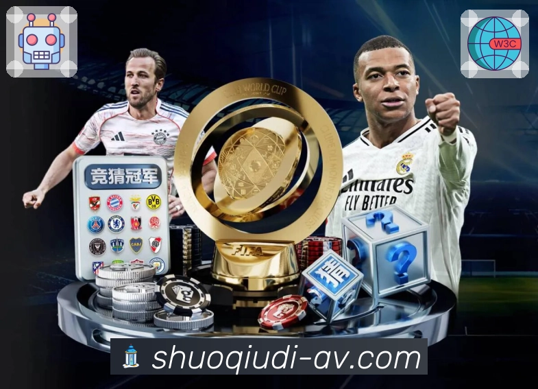 荣耀积淀 影响未来