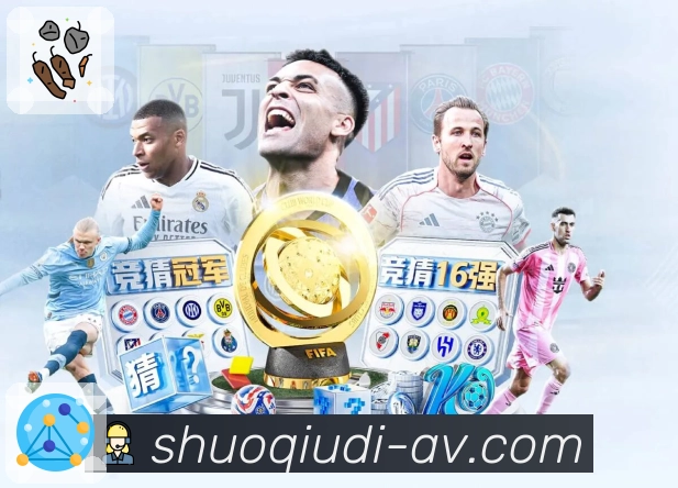 荣耀积淀 影响未来