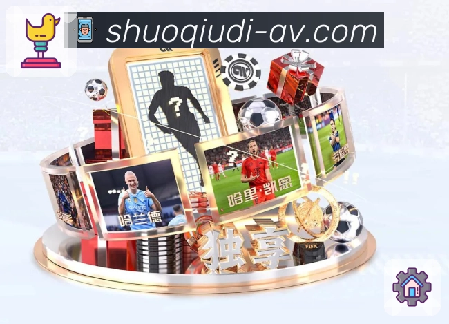 荣耀积淀 影响未来